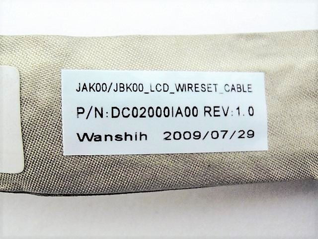 Noteware HP Compatible Pavilion dv7-1050 VIDEO CABLE