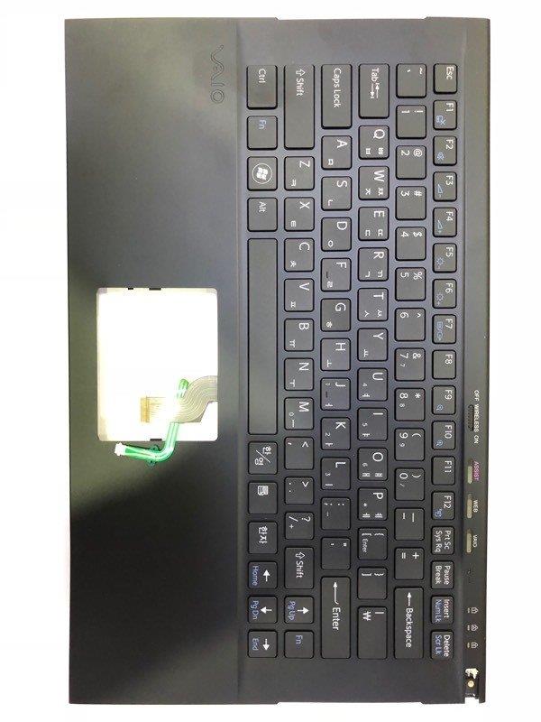 Noteware Sony Compatible Vaio VPC-Z2 VPC-Z21 vpcz215fc Notebook Keyboard
